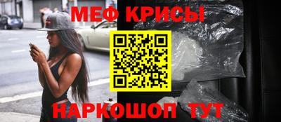 бутик Первоуральск