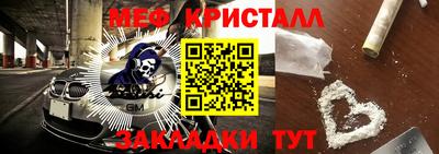 твердый Пыть-Ях