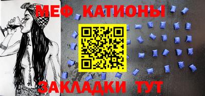 марки nbome Пугачёв