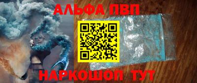 COCAINE Пенза