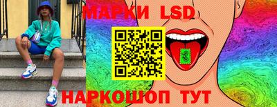 бутик Первоуральск
