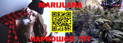 COCAINE Пенза