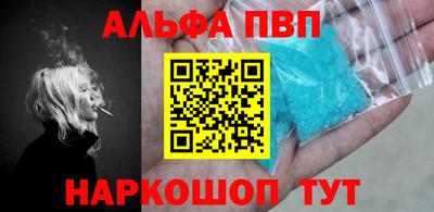 COCAINE Пенза