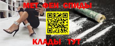 бутик Первоуральск
