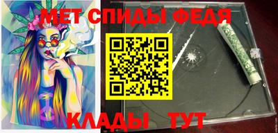 бутик Первоуральск