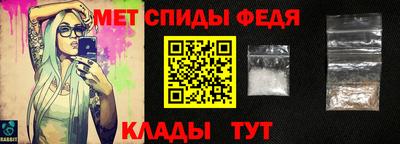 бутик Первоуральск