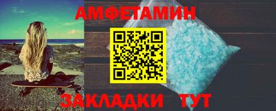 COCAINE Пенза