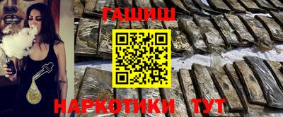 COCAINE Пенза