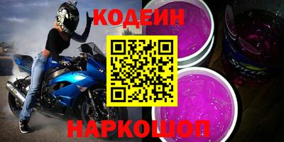 марихуана Пушкино