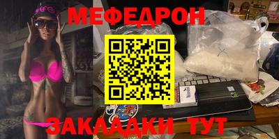 COCAINE Пенза