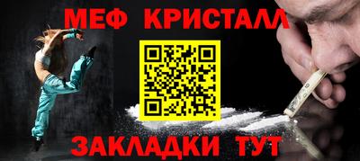 COCAINE Пенза